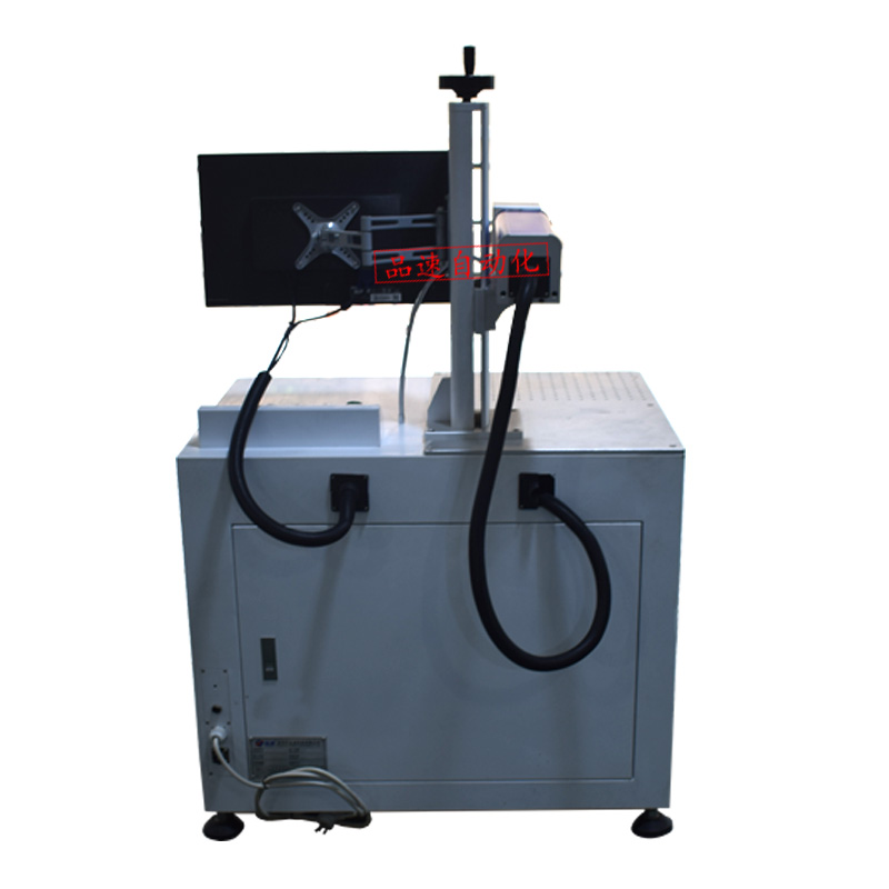 光纖激光打標機