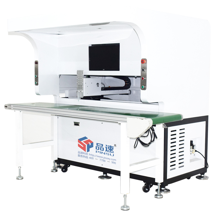 視覺跟隨點膠機