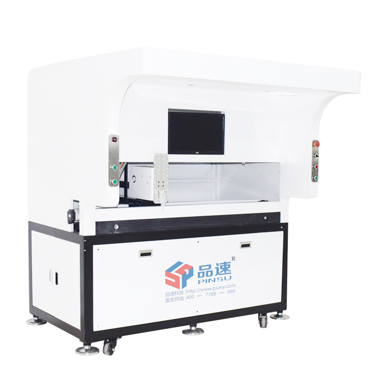 視覺跟隨點膠機