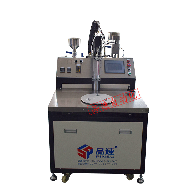 三工位轉盤自動打膠機