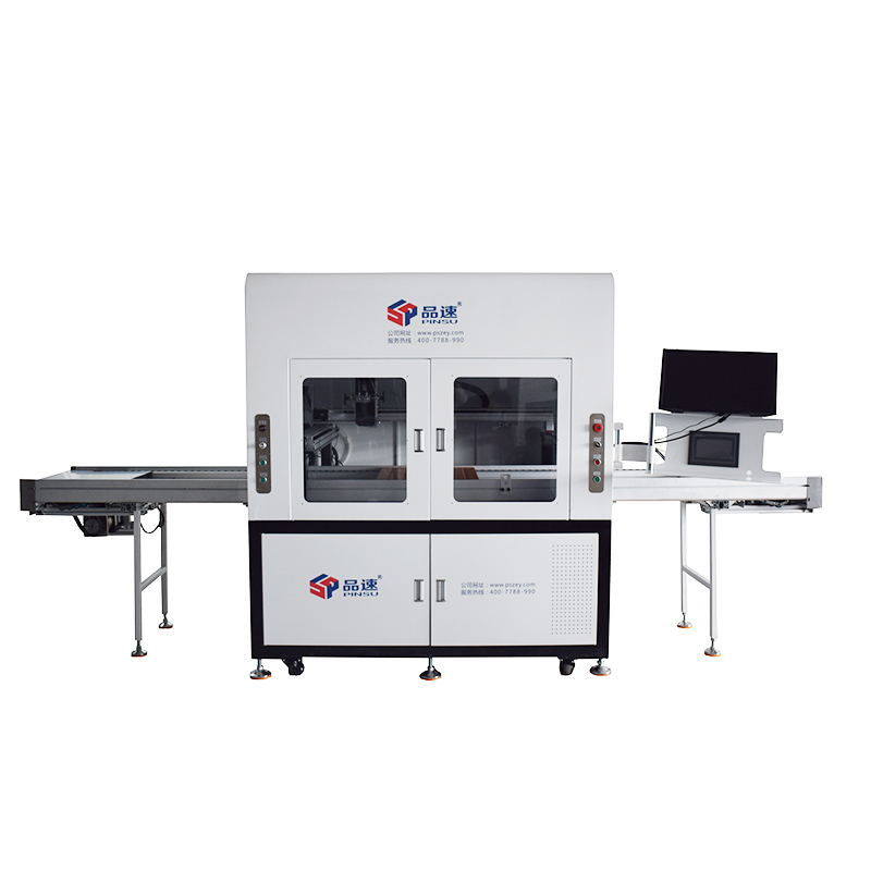 在線式視覺(jué)點(diǎn)膠機(jī)（倍速鏈）