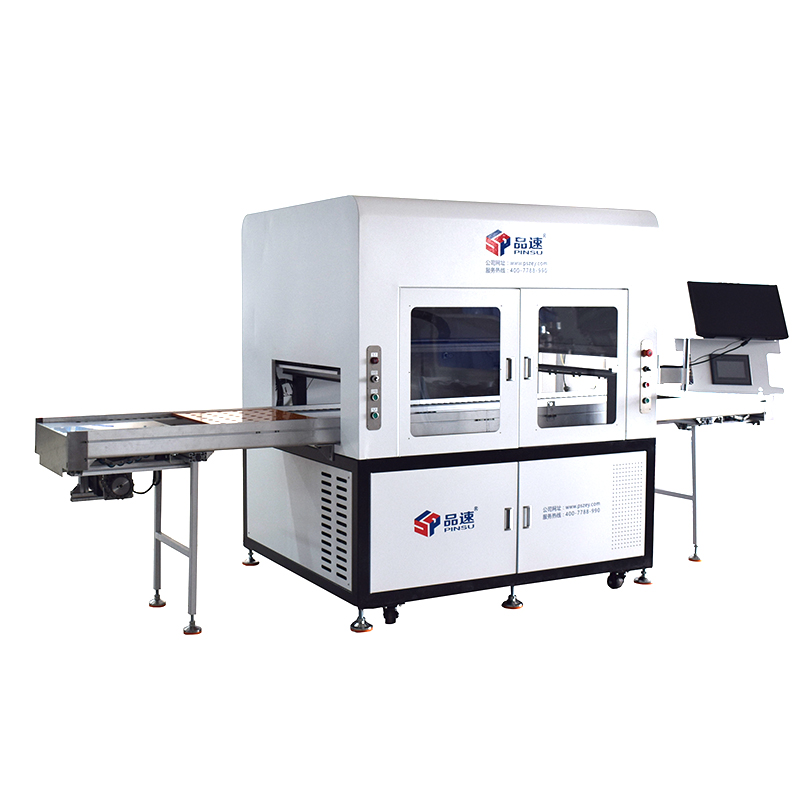 在線式視覺點膠機(倍速鏈)