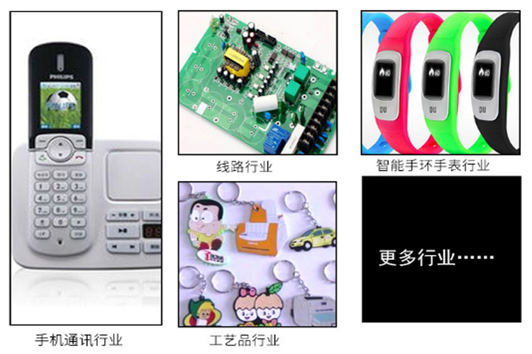 視覺跟隨點膠機應(yīng)用范圍 視覺跟隨點膠機應(yīng)用范圍