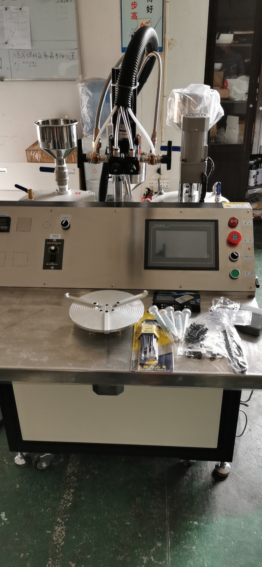 配膠機(jī) 配膠機(jī)