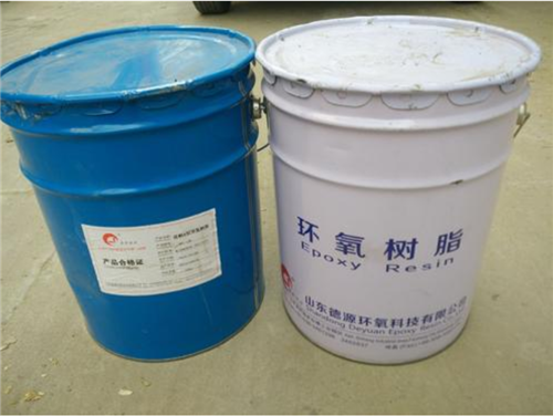 環氧樹脂