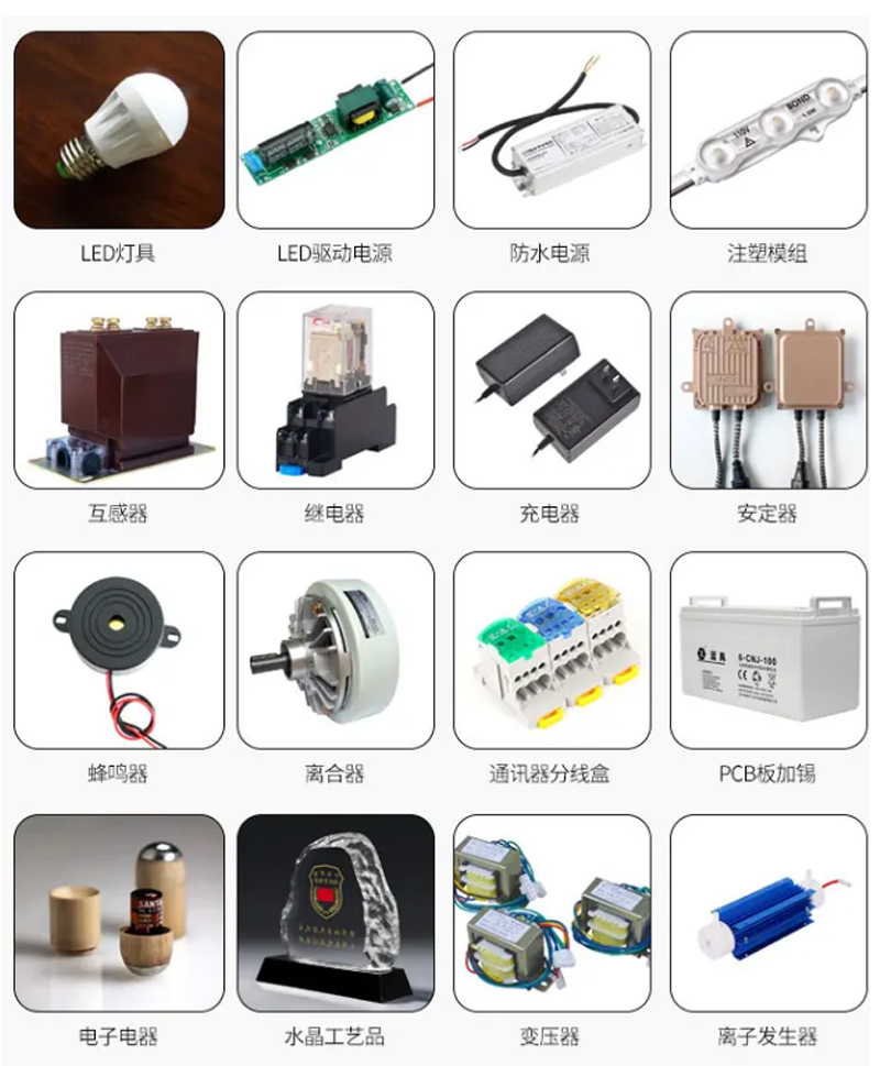 壓盤泵打膠機應用范圍 壓盤泵打膠機應用范圍