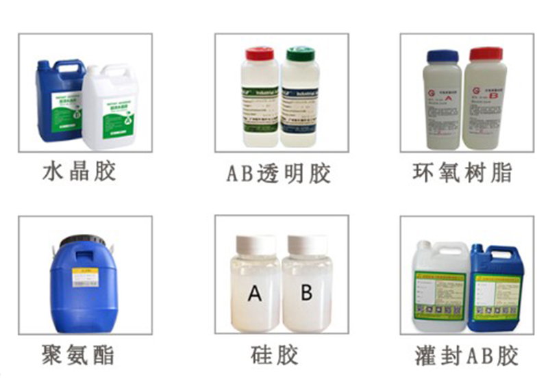 5桶視覺(jué)點(diǎn)膠機(jī)（帶底部光源）適用膠水