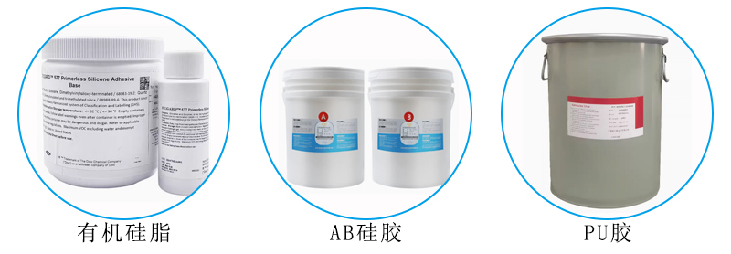 壓盤泵打膠機流水線適用膠水 壓盤泵打膠機流水線適用膠水