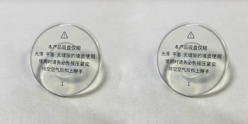 吸盤覆膜機應用 吸盤覆膜機應用