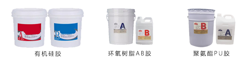 雙頭落地式自動(dòng)灌膠機(jī)(CCM模組)適用膠水 雙頭落地式自動(dòng)灌膠機(jī)(CCM模組)適用膠水