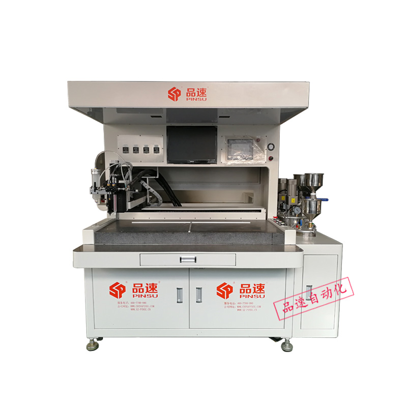 點(diǎn)膠機(jī) 點(diǎn)膠機(jī)