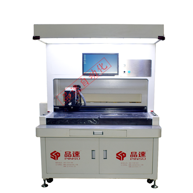 自動點膠機 自動點膠機