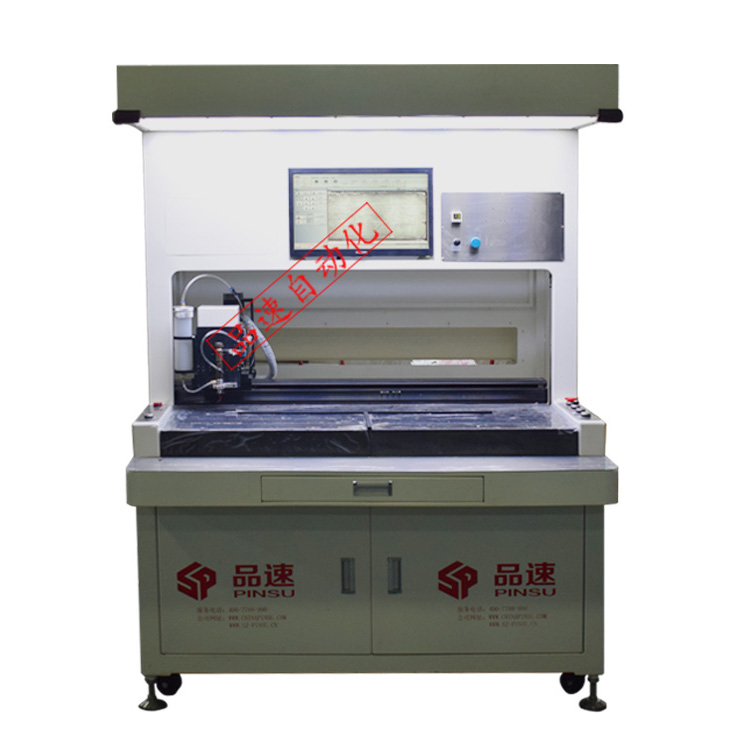 點(diǎn)膠機(jī)