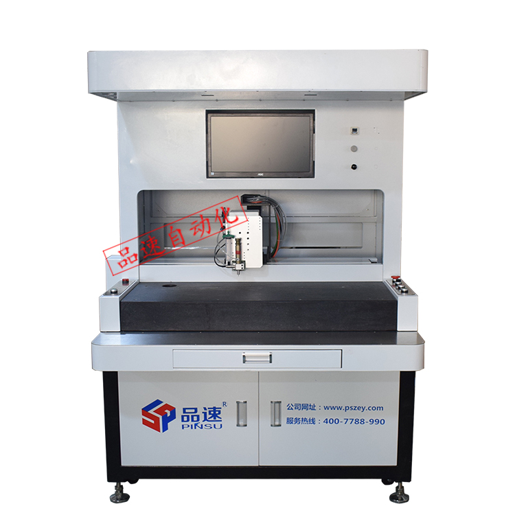 全自動視覺點膠機 全自動視覺點膠機