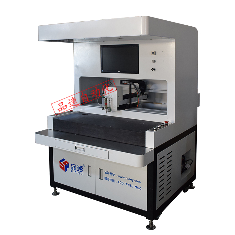 視覺點膠機 視覺點膠機