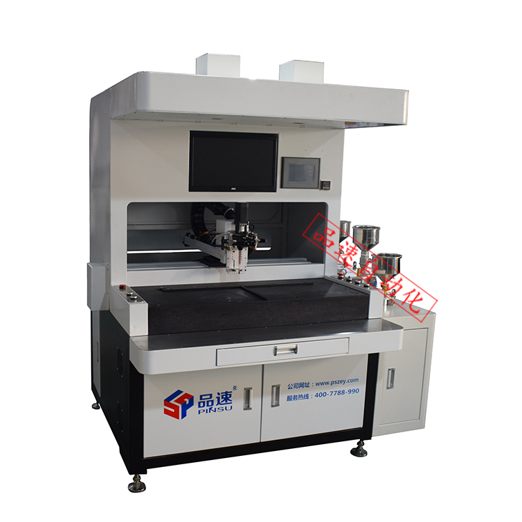 高速點膠機 高速點膠機