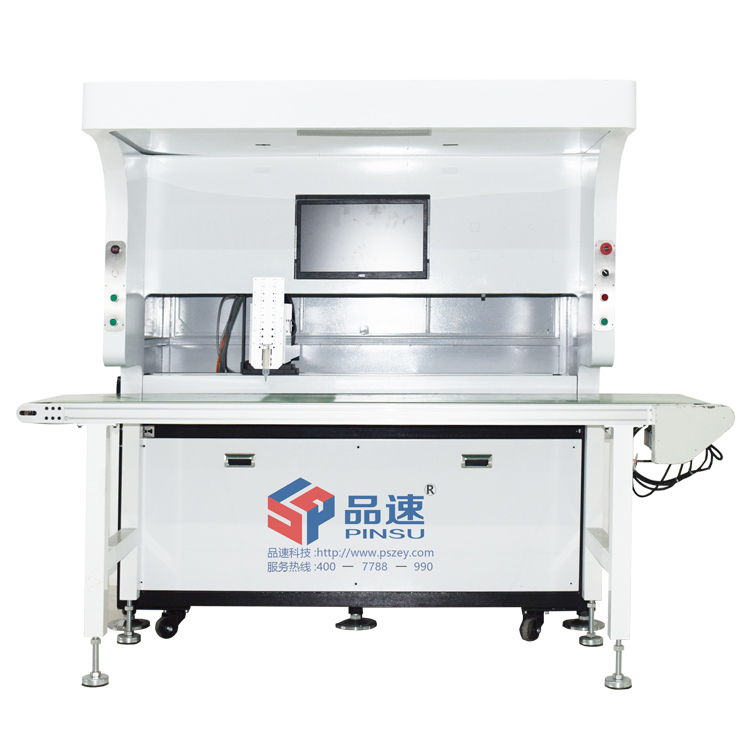  流水線視覺點膠機