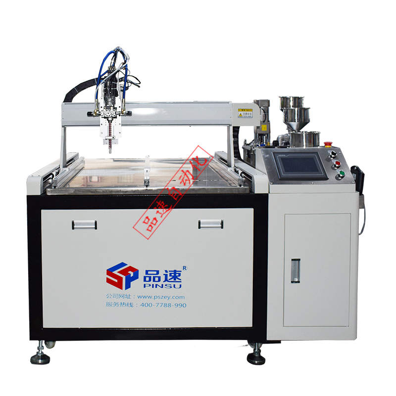 互感器自動灌膠機