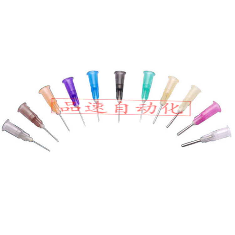 卡口塑料點(diǎn)膠針頭 卡口塑料點(diǎn)膠針頭